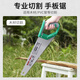 BERRYLION hand saw 14-inch woodworking saw hand saw felling tree felling knife garden gardening saw wood saw artifact