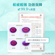 
Colgate [Same as Sun Yingsha] Refreshing sea salt essential oil imported mouthwash 1000ml fluoride deep cleaning self-operated