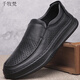 
Qianmufan leather shoes men's genuine leather casual round toe thick sole hollow men's shoes punched holes and holes leather sandals men's summer black lace-up (3892) 38
