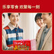 Wangwang Snacks navideño Paquete de regalos de año nuevo Wangzai Regalos de caja de regalo para novia Regalos de cumpleaños para niños Hongfu Buena suerte 1278g