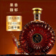 Geyalun Weingut Französisch Original Wein importiert xo ausländische Wein Brandy Festival Geschenke Eltern Kombination Spirit Wein Geschenke Elder Party Set vergoldete Sonne 700 ml 1 Flasche [Brandy]