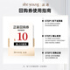 Ziyuan Ginger Anti-Loss Shampooing Orchidaceae Leaf Haiding Hair Strong Shampooing Men and Women
