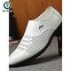 Specht 2025 Sommer atmungsaktiven Herrenschuhen hohl Ledersandalen Herren britische formale Lederschuhe Herren-Lederloch Casual Schuhe Weiß weiß Hohlstil C1098-1 38