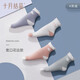 Octobre cristallisation des femmes enceintes chaussettes de confinement post-partum printemps et hiver respirant pour les femmes post-partum pendant le confinement et la relaxation, un tube moyen, des chaussettes de confinement de couleur propre 4 paires sh681