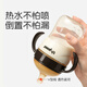 Shixi straw pacifier, big baby over one year old, wide-caliber silicone direct drink