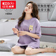 
Hongdou (Hodo) integrated pure cotton pajamas with breast pad for women's summer short-sleeved shorts sweet and cute large size anti-exposure home clothing set with chest pad for short-sleeved suit - G1047 M women [recommended 80-100Jin [Jin equals 0.5 kg]]