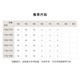 塔驰密司（touchmiss）抽绳收腰连帽上衣女2025夏季新款宽松慵懒风长袖薄外套女 绿色 M