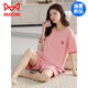 Cat Man (MiiOW) [Chinese Valentine's Gift] 2025 new pajamas for women in summer pure cotton short-sleeved sweet casual sports home clothing set Z9856 M [Recommended 80-100Jin [Jin equals 0.5 kg] wear]