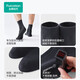 
All cotton era men's socks [5A antibacterial 5 double universal package] Pure cotton does not fall off and odor-proof summer short and medium tube