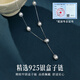 Manhe S925 Silver Freshwater Pearl Necklace Women's 2025 New Pendant Jewelry Wife's Birthday Gift for Girl Friends