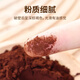 Correct the broken wall Ganoderma lucidum spore powder genuine flagship store manager Baishantou Dao Chi Ganoderma lucidum postoperative nutritional supplement gift cc one bottle 100g