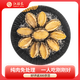 Captain Jiang's frozen shellless abalone meat, net weight 150g (10 pieces), live abalone processing, hot pot barbecue ingredients, seafood