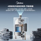 Midea 14L gas water heater natural gas is better than 13L household intelligent variable frequency constant temperature energy-saving low water pressure start-up 15% national subsidy 14L HWA Pro | No price increase for additional quantities