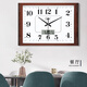 Corloge murale combasi salon Square Simple Clock Home Office Hanging montre une horloge électronique Calendrier à domicile Utilisation 6626 Grain en bois Disque noir avec calendrier 49 * 34 cm