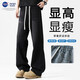 NASA Base Jeans Men's Summer Thin Nouveau pantalon décontracté à patte droite pour garçons pantalon masculin HT-1105 Black M