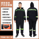 In winter, minus 40 degrees cold-proof clothing, one-piece cold-proof and anti-freeze clothing, low-temperature cotton clothing, overalls, thickened coat, fishing clothing, navy blue one-piece cotton clothing XXL
