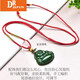 DRJEFUN Hetian Jade Buddha Pendant Women's Spinach Green Jade Maitreya Buddha Maitreya Jade Pendant Big belly Buddha Jade Pendant Necklace Model 1 M9857z