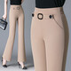 Pantalones de microflar de micro XCFreht para mujeres en primavera y otoño nuevo traje de cintura alta delgada caída casual y pantalones de bengala delgados ligeramente pantalones de corona marrón 6629 26 s tamaño recomendado 85-95Jin [Jin equivale a 0.5 kg]