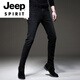 Jeep Spirit Summer Trend European Black High-End Jeans Männer koreanische Stil kleine Füße Hosen Trendy Brand Stretch Männer lässig Hosen 1049 Gray Regular 31