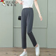 Woodpecker summer cropped pants make you look slim and tall, casual, small, high waist draped straight and versatile pants for women, gray 3XL