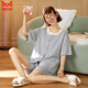 
Cat man pajamas for women in summer cotton ammonia short-sleeved suit cute cartoon bear comfortable breathable sweet can be worn outside home clothes