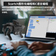 小R四足仿生机器狗 ROS机械狗  AI视觉ROS树莓派语音智能Scratch图形化Arduino智能机器人Python编程 AI语音大模型控制版