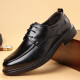 
Summer business formal leather shoes for men British style ultra-fiber leather casual breathable soft sole thick sole high suit shoes loafers black [Microfiber leather 9227] 41