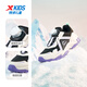 XTEP Children's Cotton Shoes Girls Mountain Hiking Elements Knob Buckle Velvet Sneakers Black/Sail White/Snow Blue Purple 36