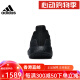 阿迪达斯中性PUREBOOST23WIDE运动训练跑步鞋 IF4840 36