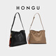 Honggu Bag Women's 2025 New Top Cowhide Armpit Bag Commuter Work Cowhide One-Shoulder Bucket Bag Women's Bag Black
