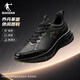 Jordan sports shoes men's leather waterproof running shoes shock-absorbing rainy day casual shoes men's dad shoes