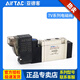 AirTAC solenoid valve SY5120 7V110-06-050/200 7V11006B050/20 7V11006050 DC24V