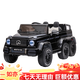 好孩智儿童电动车可坐大人可驾驶遥控汽车玩具车亲子越野车小孩宝宝童车 六驱黑+12V普通电/皮座+双油门