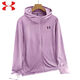 Under Armour UA Schnelltrocknende Sonnenschutzkleidung für Männer und Frauen dünne mit Kapuze im Freien Sport atmungsaktiv