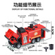 Neues Haodi 135 Ingenieurfahrzeugspielzeuglegierungen Sound und Lichtsimulation Wasserstrahl Feuerwehrwagen Mischung Transportwagen Jungen Geschenk A3519-1: 35 Stadt Sprinkler LKW-Box