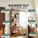 Gujia Home Cave Board Dressing Spiegel Push und Anziehung Ganzkörper Spiegel Wand Dose Abdeckung der Wand Eingangsanpassungsspiegel