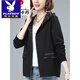 
Playboy (PLAYBOY) Women's Short Jacket Spring and Autumn 2025 New Korean Loose Hooded Sweatshirt Mom's Clothing Casual Versatile Jacket Red L