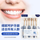 Baicuilai [Soft Breast Guing Sam Toothbrush] Wide-head oral care adult toothbrush light brushes for the same style home 6 pieces