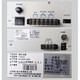 Beida Jade Bird host power supply fire power supply panel YJG5201A BYF-PC20M brand new fire power supply BYF-PC20M