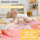 Climbing mat baby thickened household formaldehyde-free crawling mat baby baby anti-fall anti-slip floor mat children's mat [180*200] moisture-proof and cool-folded delivery Double-sided pattern-random delivery-1.5cm thickness