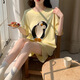Urban Beauty New Pyjamas für Frauen in Sommerkurzärmel-Shorts Süßes und niedliches Cartoon Koreanische Studentin Frauen Heimkleidung QG6627 M