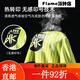 卡尔美（KELME）【全身定制】成人尖领足球服套装专业俱乐部个性定制短袖组队球衣 天蓝[8451ZB1278五套起订] S