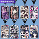 
Song Yi Bages' reason to fall in love with her card set Li Shiya student campus card label b15054 campus card set + long lanyard