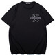 400jin [Jin est égal à 0,5 kg] 350jin [Jin est égal à 0,5 kg] 300jin [Jin est égal à 0,5 kg] 170 buste 160 FATS SPÉCIAL MASSE T-shirt grand t-shirt Fat Gatte à manches courtes en vrac T6169 Black XL (150-170jin [Jin est égal à 0,5 kg]))