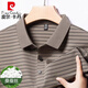 皮尔卡丹（pierre cardin）夏季中年男士桑蚕丝短袖t恤翻领条纹爸爸装体恤polo衫 H9866墨绿 M 165 推荐90-120斤