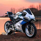Chunfeng de segunda mano 675SR-S de tres cilindros de tres cilindros, autos de agua, carreras de autos de agua, Qianjiang QJ Race 800 Race 921 Motorcycle White