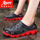 ABDT Extra-Large-Größe Sandalen für atmungsaktive Sommer- und Nicht-Schlupf-Dual-Purple-Loch-Schuhe für Männerschuhe plus Fett plus größere Sandalen Strandschuhe 48 S9859 Weiß 39