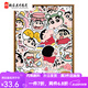 
Manlang cute cartoon crayon Shin-chi-diy digital oil painting family portrait hand-painted acrylic painting fill color decorative hanging painting SJ14957 30*40cm solid wood inner frame + brush paint