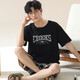 Shuo Gu Jin (Shuo Gu Jin) Summer Men's Pyjamas Imitation Coton Pull-up Shorts à manches courtes décontractées, les adolescents peuvent porter des vêtements de maison minces pour les hommes AM-3524 L