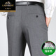 Classique Classic haut de gamme Mulberry Silk Summer Summer Min Striped Stritelrs pour hommes Straight Loose d'âge moyen et pantalon de costume sans fer décontracté [soie de mûrier haut de gamme] 9207 Braves noires 40 (3 pieds 1)